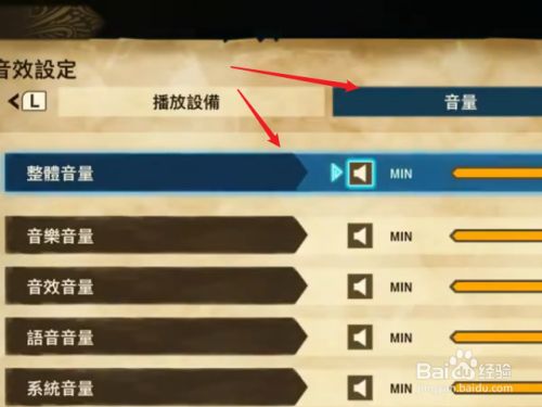 手机物语游戏_物语手机游戏怎么玩_物语手机游戏攻略