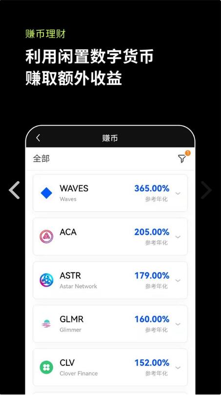 tp钱包doge有分红吗_红包版分红_分红币app