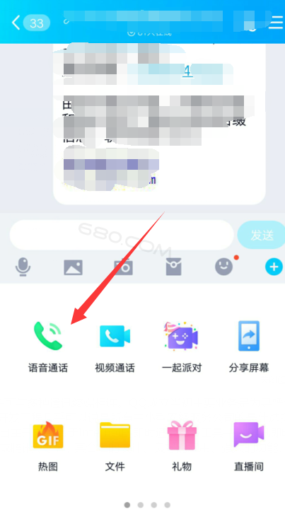 whatsapp最新版_whatsapp最新版_whatsapp最新版