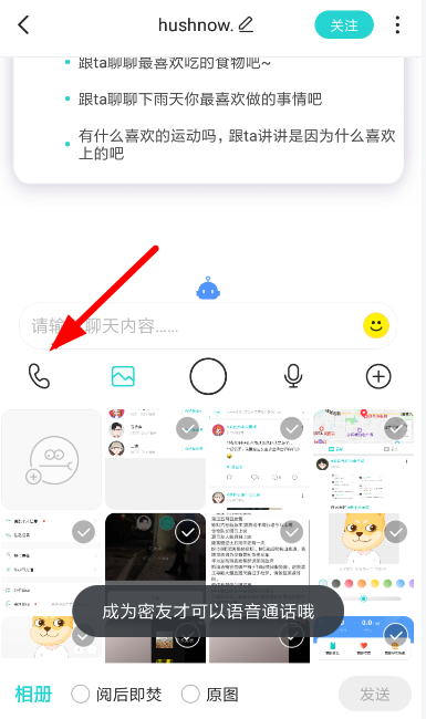 whatsapp最新版_whatsapp最新版_whatsapp最新版