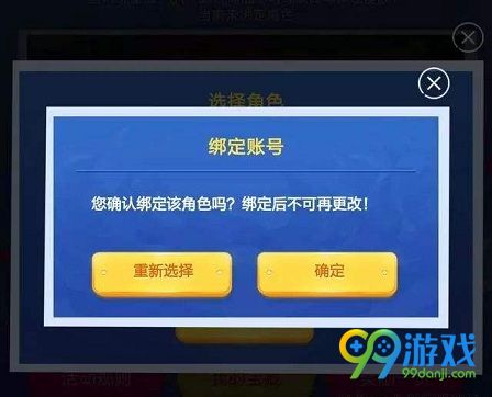 苹果购买手机游戏怎么充值_苹果手机游戏怎么购买_苹果购买手机游戏能退款吗