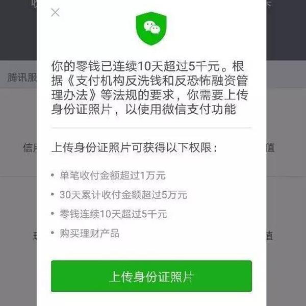 tp钱包权限管理_tp钱包怎么清理授权_钱包管理app