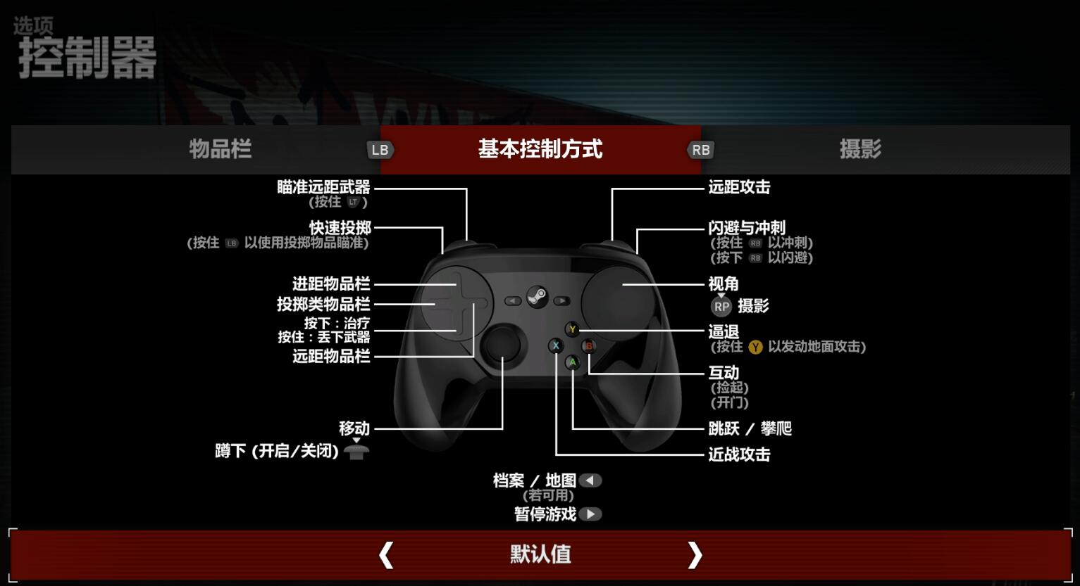 手机游戏手柄不对称_手柄对称手机游戏_对称手柄推荐