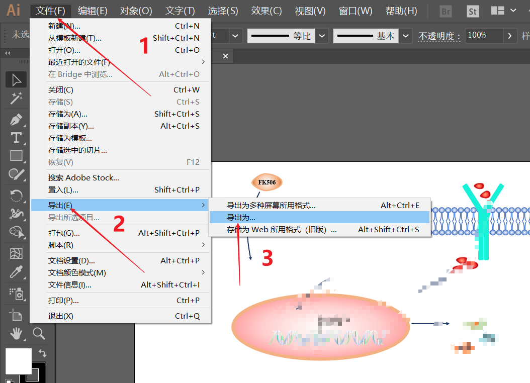 导出图片用cmyk还是rgb_导出图片分辨率多少合适_ppt导出图片