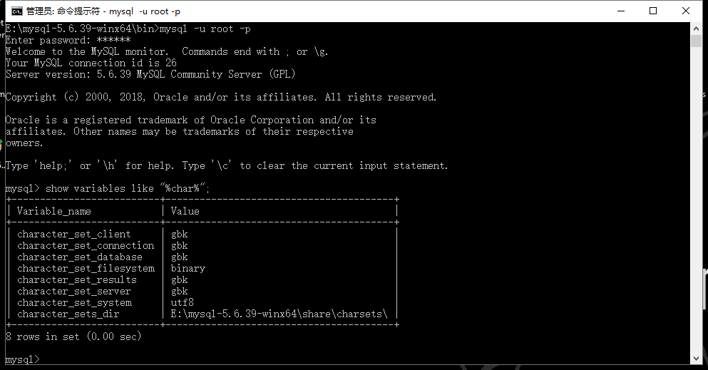 java连接mysql数据库的代码_代码链接数据库_连接mysql数据库的代码