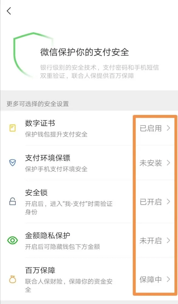 钱包imtoken下载_钱包imtoken官网下载_Imtoken 钱包