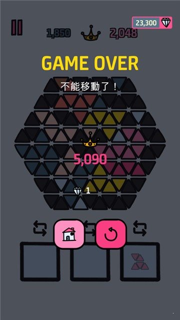 天狗卡牌_天狗骨牌手机游戏_天狗手机骨牌游戏怎么玩