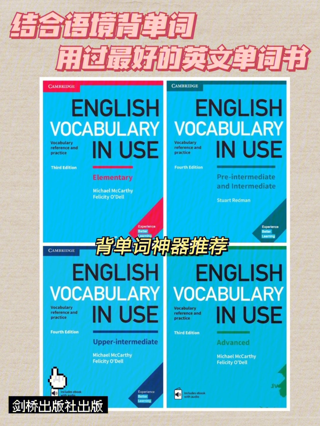 诅咒英文怎么读_诅咒英文_诅咒英文翻译