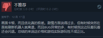 手机报告游戏漏洞_游戏漏洞bug_游戏漏洞吧