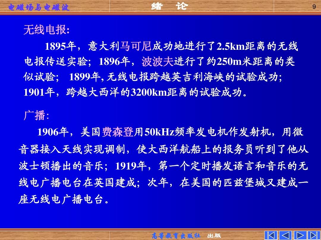 语言设置在手机哪里_telegram 语言设置_语言设置如何恢复为中文