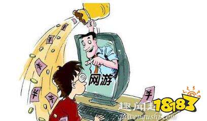 腾讯游戏时长查询手机_腾讯手机游戏查游戏时长_如何查看腾讯手机游戏时长
