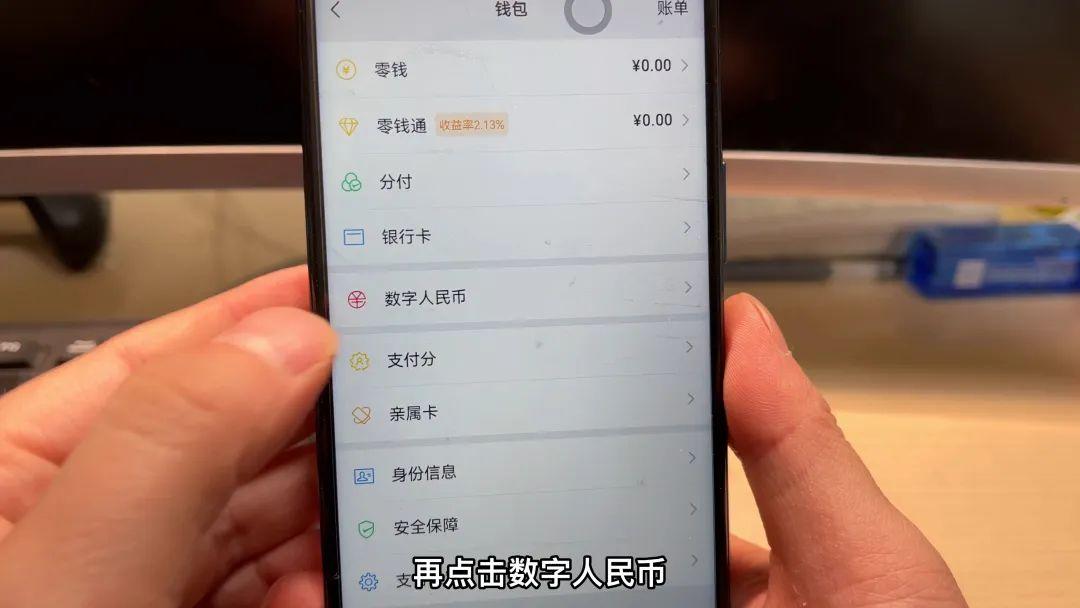 TP钱包app安卓版下载-安卓版下载：TP钱包，安全可靠的数