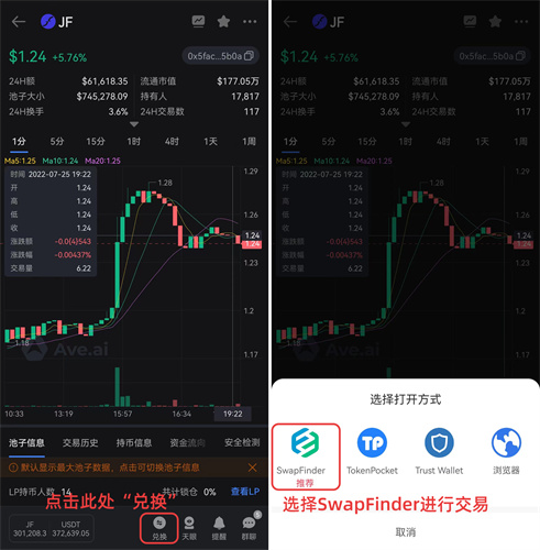 tp钱包怎么下载k线图_钱包怎么看k线_钱包tp