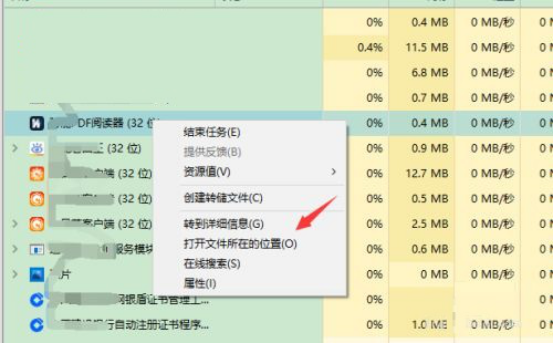 c盘空间不足怎么办-c盘空间告急，快速清理垃圾文件解决问题