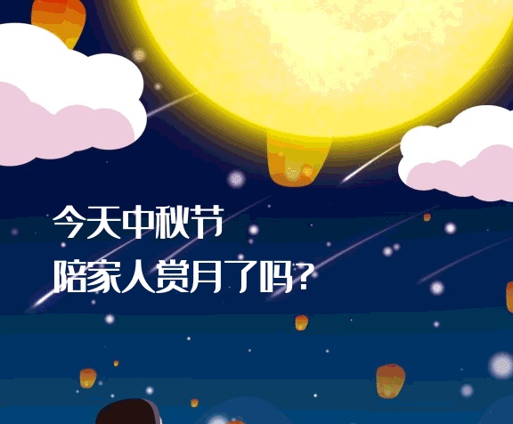 10月1日除了是国庆节还是什么节日?_国庆节所属的月份一共有几天_国庆节日节月是什么意思