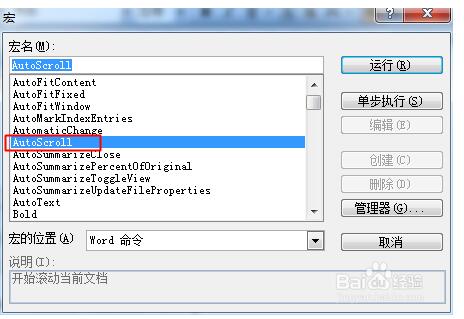 cad默认工具栏怎么调出来_cad2020默认工具栏_cad2014默认工具栏