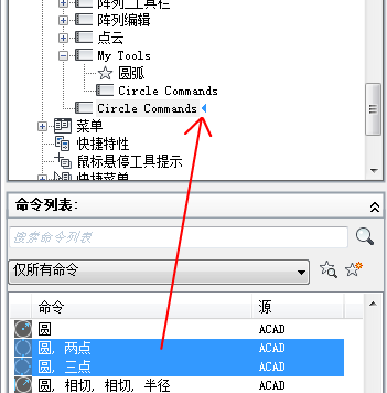 cad2014默认工具栏_cad2020默认工具栏_cad默认工具栏怎么调出来