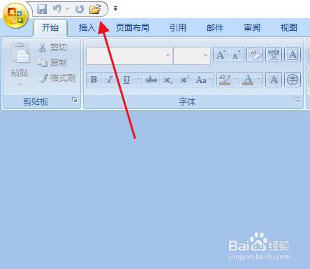 cad2014默认工具栏_cad2020默认工具栏_cad默认工具栏怎么调出来