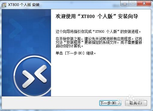 win变色龙下载_win10安装mysql_win配置php