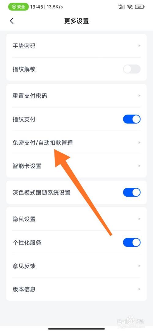 im钱包2.9.81413_钱包app_im钱包2.9.81413