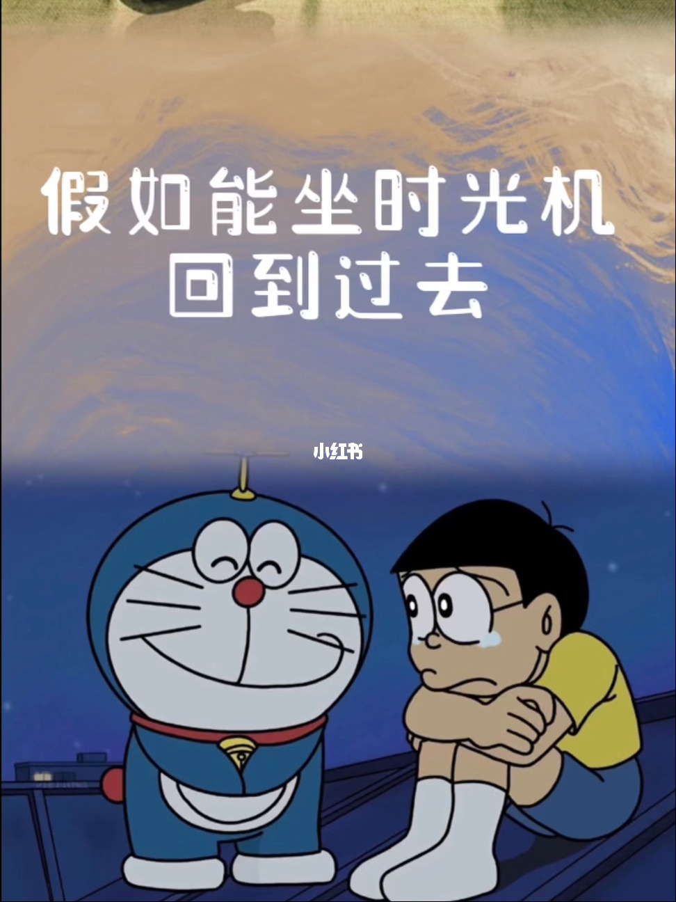 时光百度百科_百度时光机_百度时光电子书