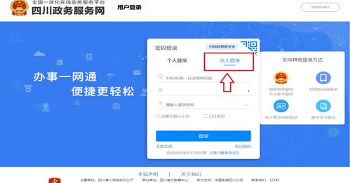 telegram怎么打开链接-Android系统还是iOS系