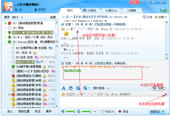 玩telegram会被发现吗_telegram怎么玩H_玩telegram和推特区别