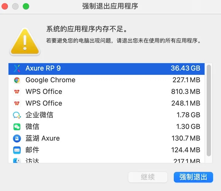 手机玩游戏显示内存不够_内存够显示玩手机游戏吗_内存够玩游戏还是卡是什么原因