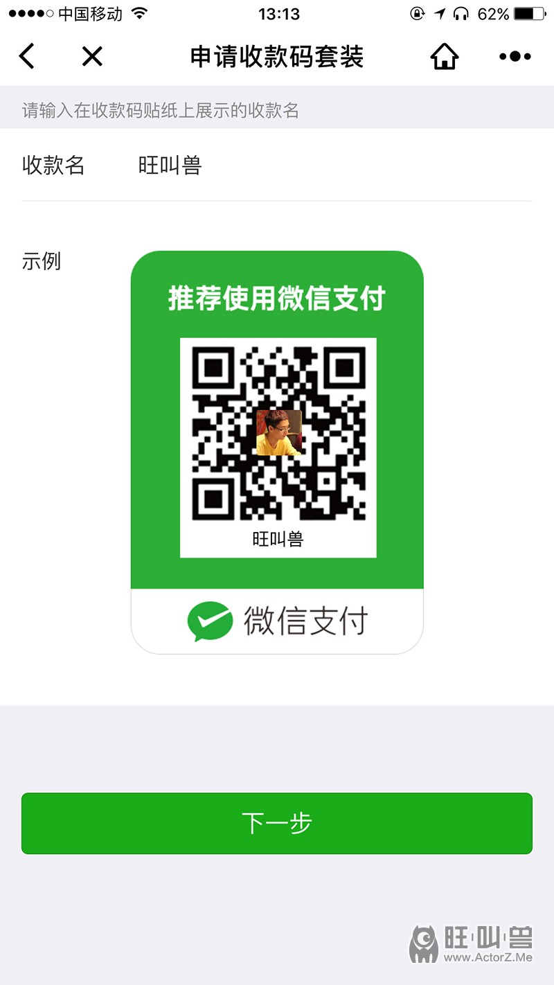 imtoken钱包添加币种_钱包添加flow链_tp钱包怎么添加fil币