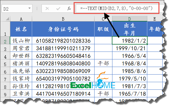 正则电话号码_js正则表达式匹配电话号码_js电话号码正则表达式