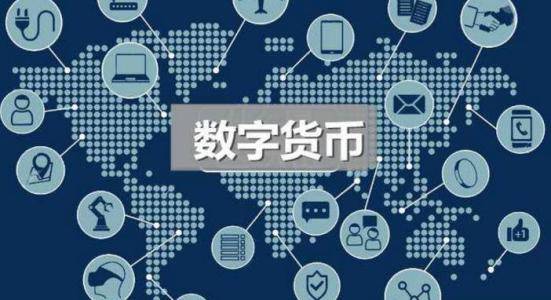 imtoken代币图标_imtoken钱包图标_代币图标上传