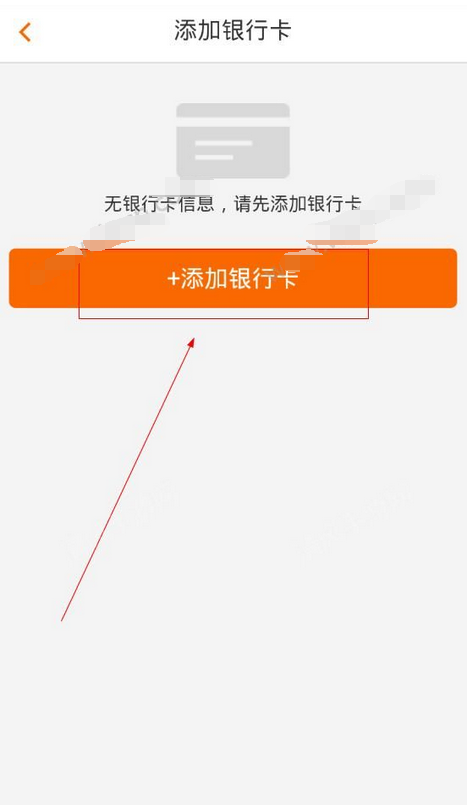 imtoken怎么提现到_提现到本站账户_提现到支付宝的赚钱游戏