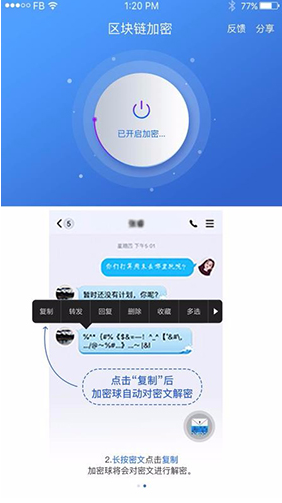 telegram隐私保护怎么关_telegram隐私保护怎么关_telegram隐私保护怎么关