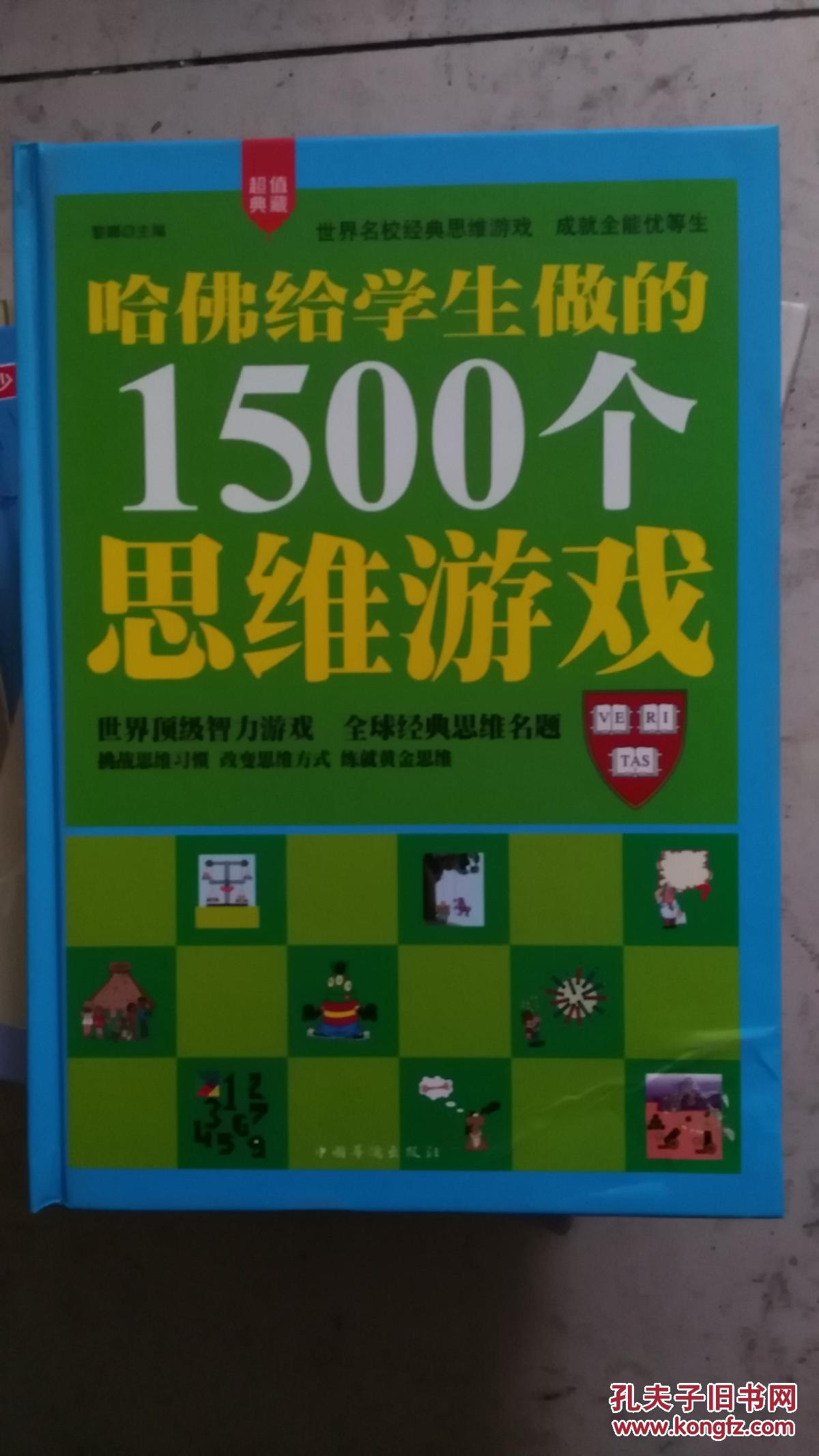 有什么可以在手机玩的游戏_玩手机游戏有可以变声的吗_玩手机游戏有可以玩的吗