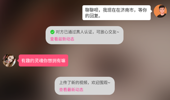 技巧敏捷是什么生肖_技巧运动_telegram技巧