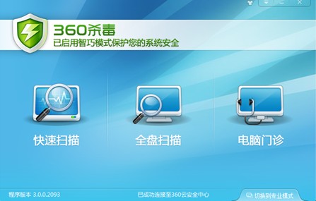 windows未能启动怎么解决_windows未能启动怎么解决_windowss未能启动