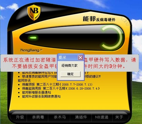 windows未能启动怎么解决_windows未能启动怎么解决_windowss未能启动