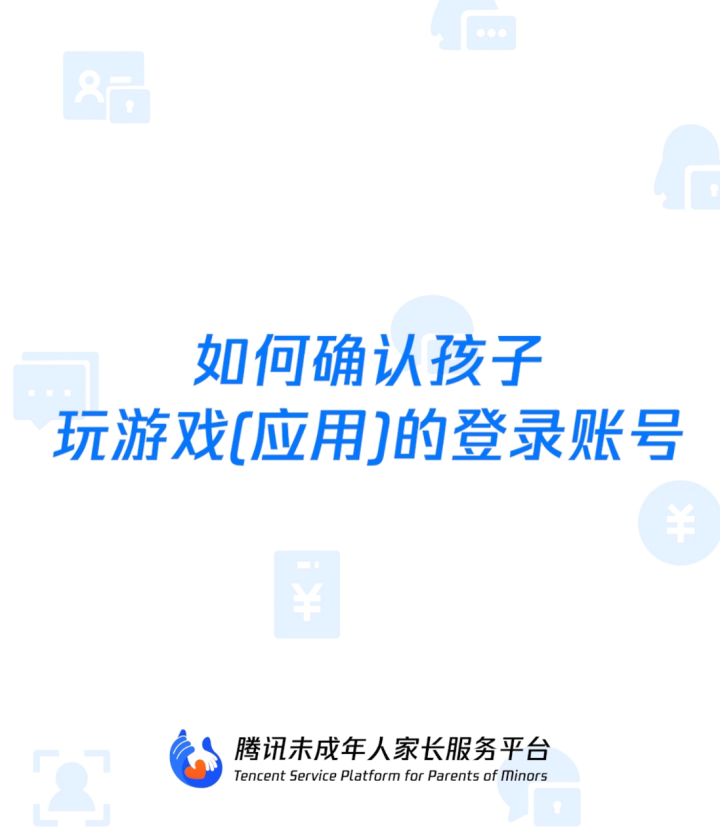 扫码就能玩的游戏_微信双开怎么扫码_手机如何双开扫码游戏软件