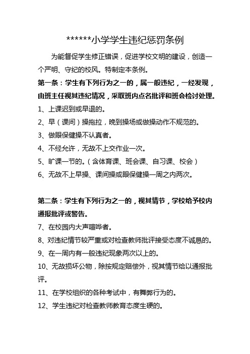 禁玩游戏怎么解除_手机怎么禁玩游戏_禁玩手机游戏怎么解除