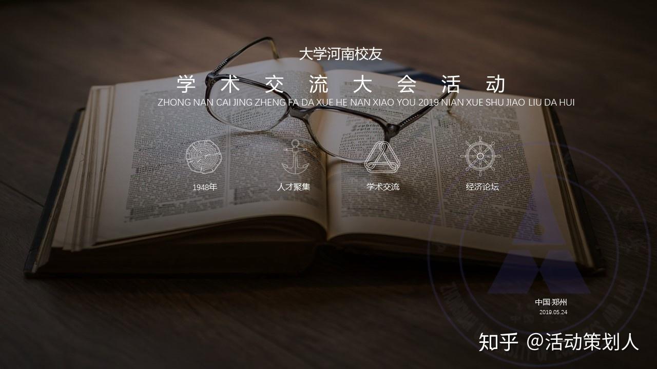 苹果钱包下载安装_tp钱包官方网下载app苹果_钱包ios