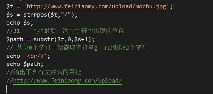 截取字符串_字符串截取子串_字符串截取的语法格式