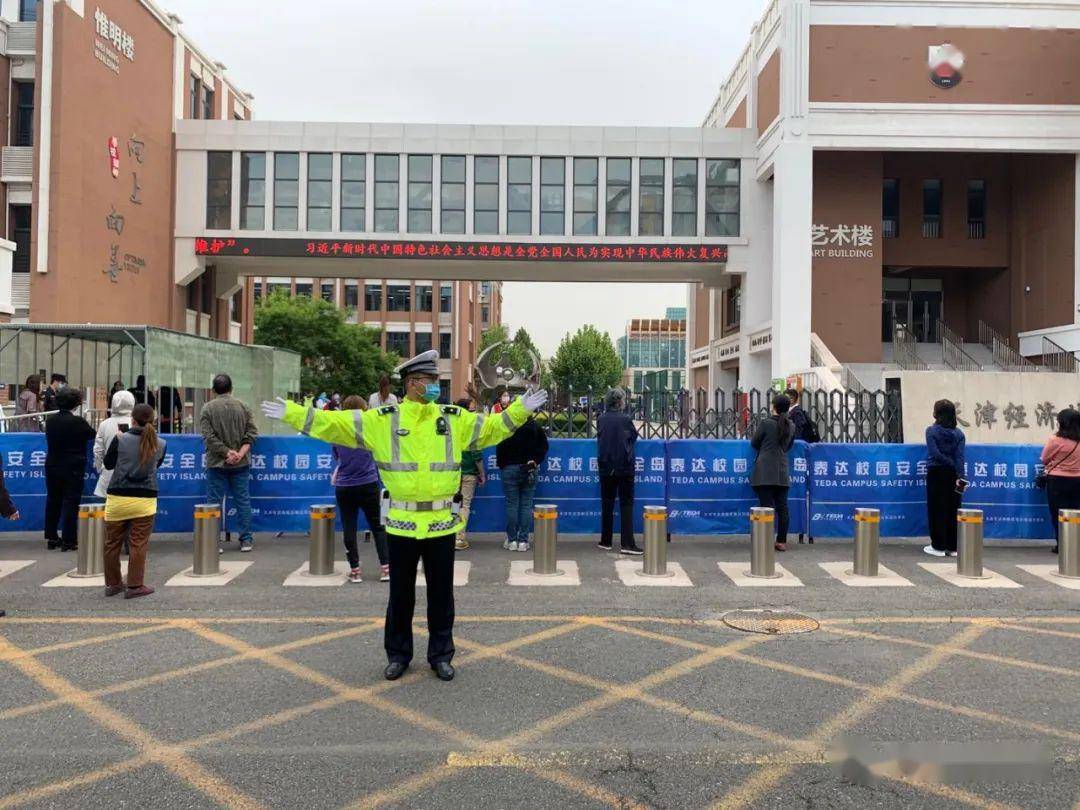 系守镇_系守镇_系守镇