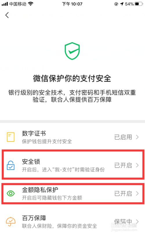 imtoken哪国的_imtoken哪国的_imtoken哪国的