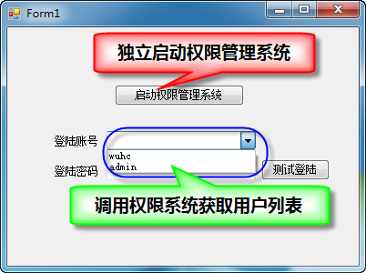 屏蔽特定设置手机游戏会怎么样_屏蔽游戏功能_手机屏蔽特定游戏怎么设置