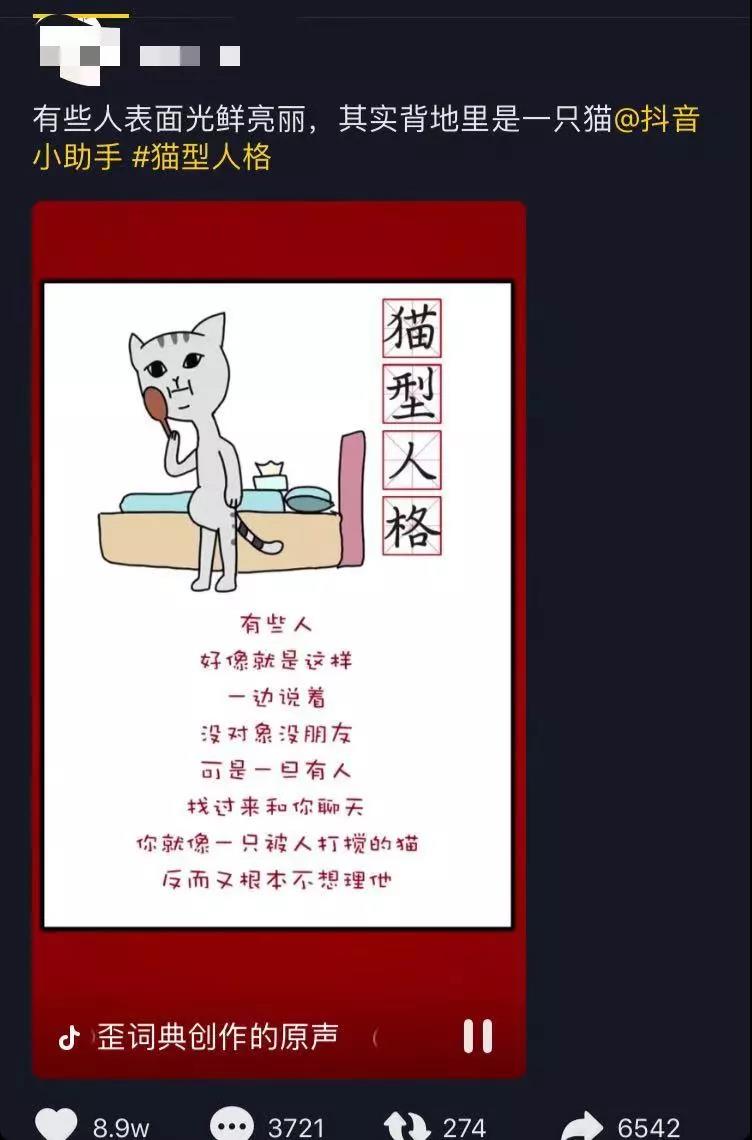 抖音作品浏览记录只显示好友吗_抖音作品_抖音作品怎么删除