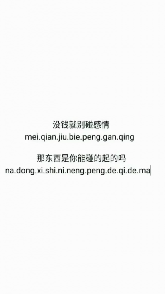 抖音作品_抖音作品怎么删除_抖音作品浏览记录只显示好友吗