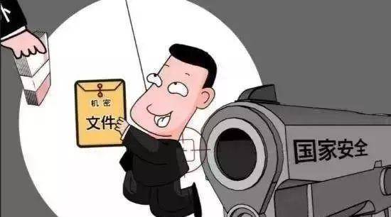 问界m7_我问你_问心
