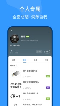 telegram设置不自动加载-如何设置telegram不自