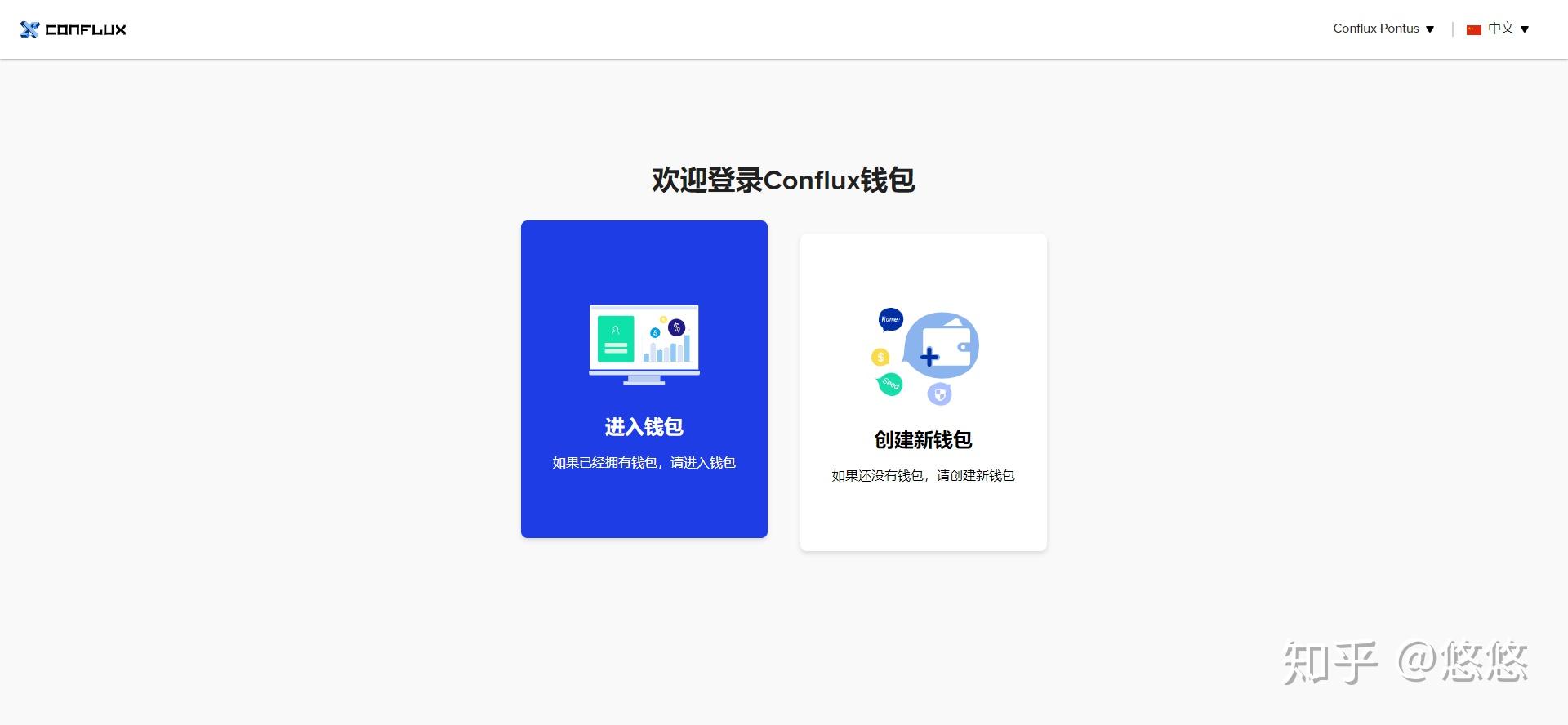 tp钱包网页登录-TP钱包网页登录功能一切都变得简单轻松