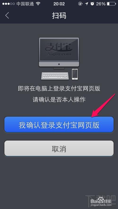 tp钱包网页登录_钱包怎么登录_钱包tp